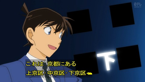 ancb05183