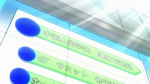 ancb03213