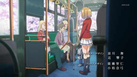 ようこそ実力至上主義の教室へ 1話 感想 81