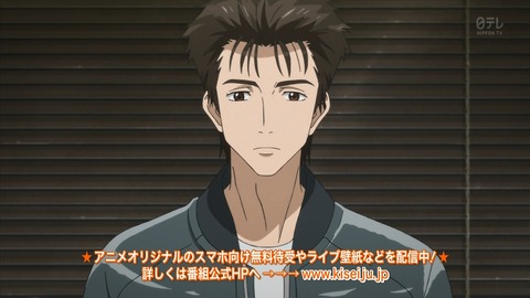 ancb02825