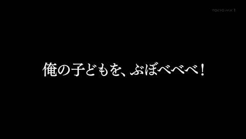 ancb00466
