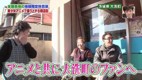ancb00709
