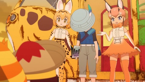 けものフレンズ2 4話 感想 007