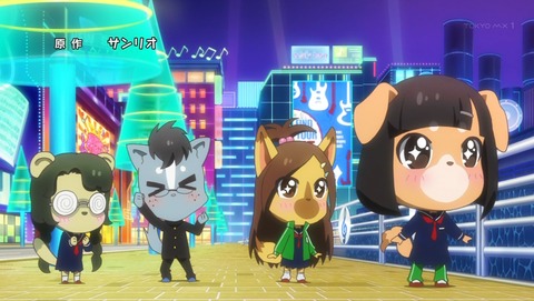 SHOW BY ROCK 12話 感想 3934