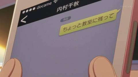 ancb01583