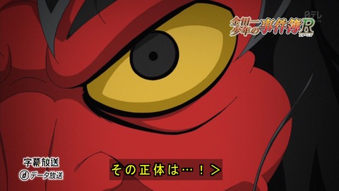 ancb00325
