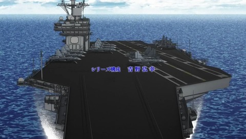 ヘヴィーオブジェクト 1話 感想 161