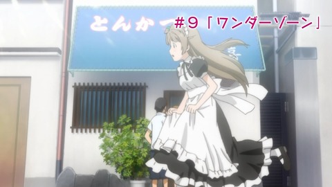 ancb03965