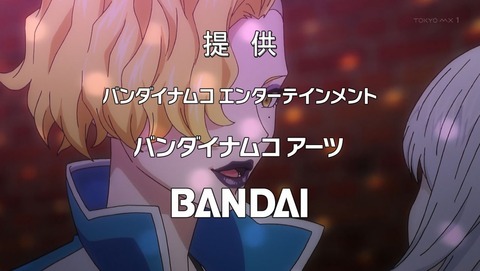 ancb00513