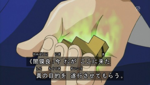 ANCB001341