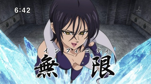 ancb03255