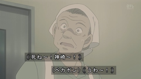 ancb03336