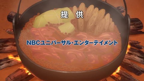 ゴールデンカムイ 5話 感想 61