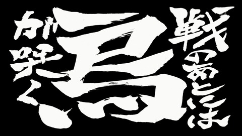 ANCB000438