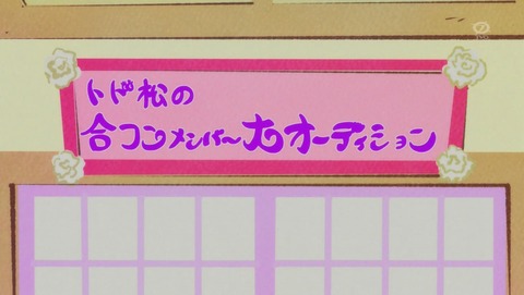 ANCB000741