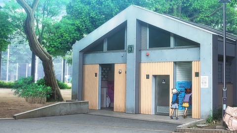 ancb03809