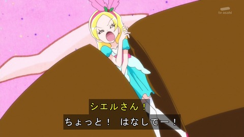 プリキュアアラモード 20話 感想 3368