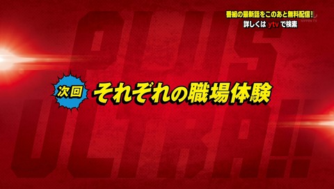 ancb04686