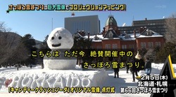 ancb00110