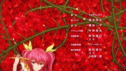 ancb04282