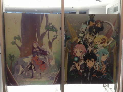 ソードアート・オンライン展 秋葉原 アニメセンター 6557