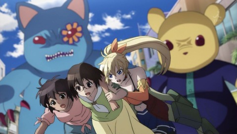 ancb001153