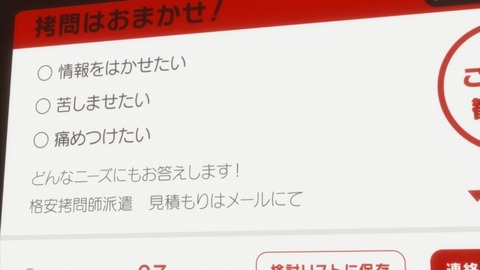ancb01743