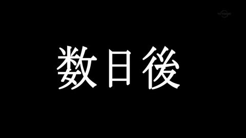 ancb00421