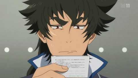 ANCB000182