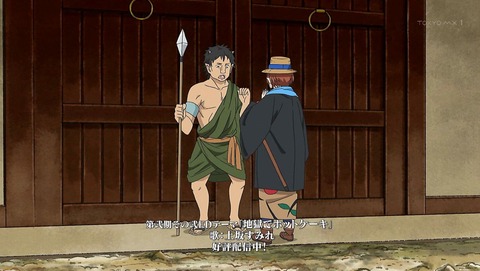 ancb00194