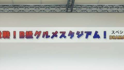 ancb01028