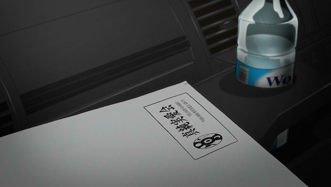 ancb00157