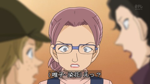 ancb03332