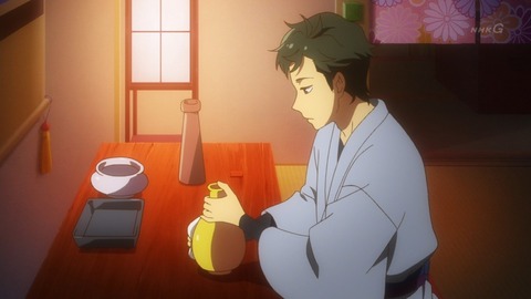 つくもがみ貸します 3話 感想 254