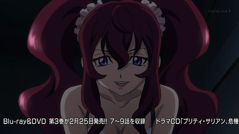 ancb02038
