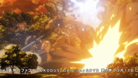 ancb02851