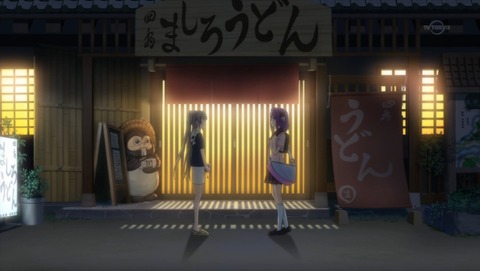 ancb03581 - コピー