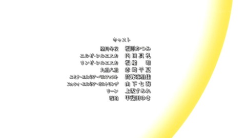 ancb03487