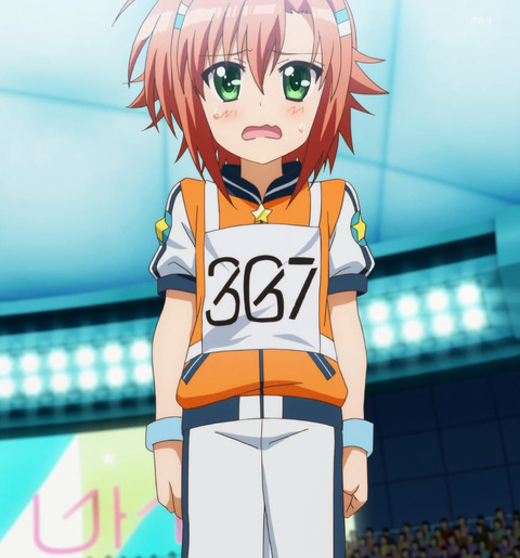 ANCB002394_stitch