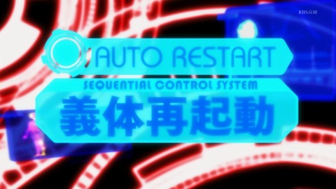 ANCB001465