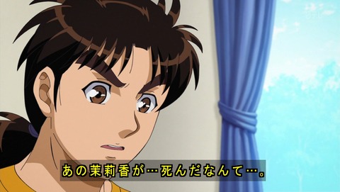ancb01172