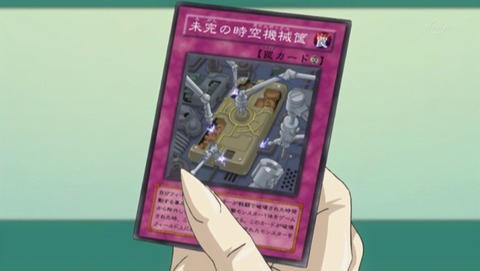 ANCB001043