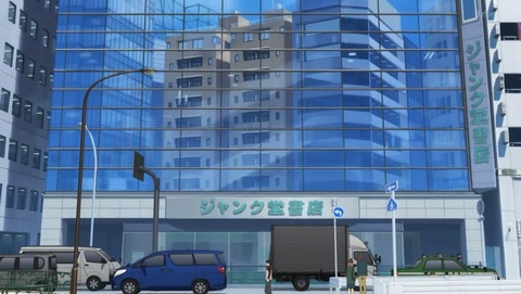 ANCB000611