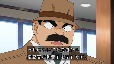 ancb02583