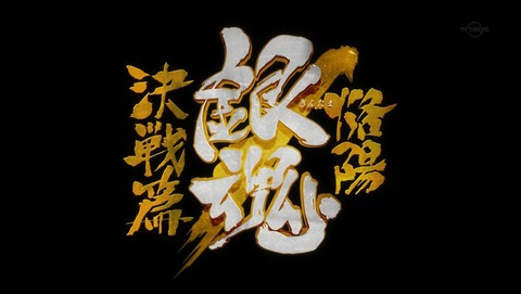 ANCB007601