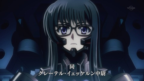 ANCB000462