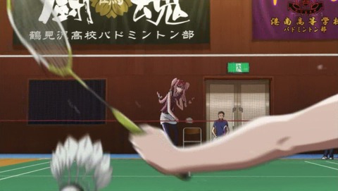はねバド! 7話 感想 0186