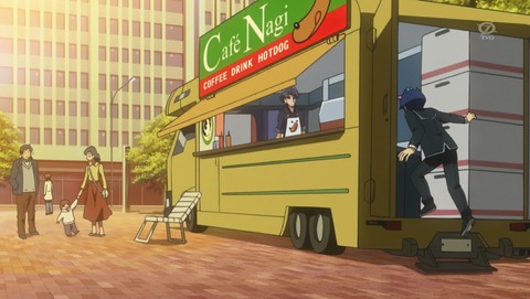 ANCB001341