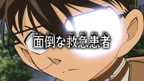 ancb04439