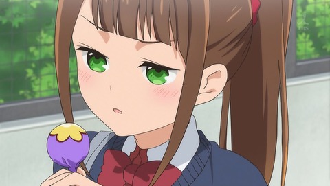 ancb00211